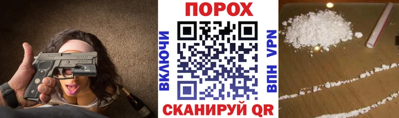 цены наркотик  кракен рабочий сайт  Amphetamine 98%  Дзержинск 