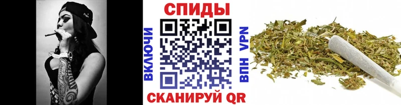 это состав  Дзержинск  БУТИРАТ буратино 