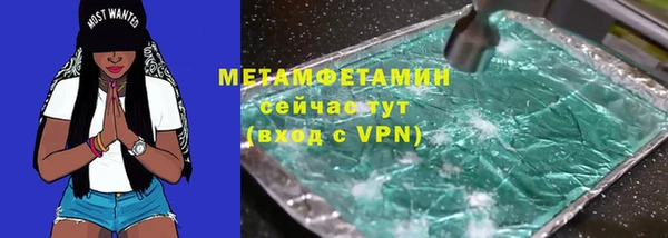 гидропоника Алексин