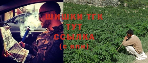 гидропоника Алексин