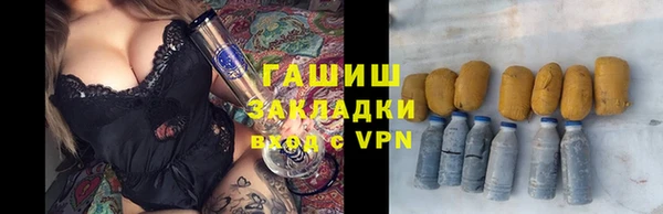 mix Алзамай