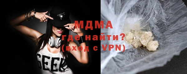 mix Алзамай