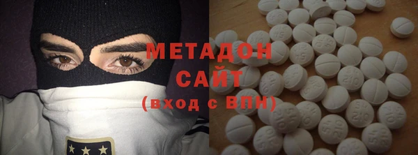 гидропоника Алексин