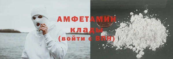 mix Алзамай