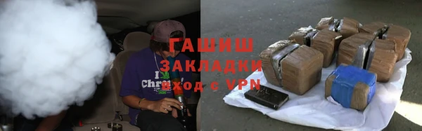 mix Алзамай