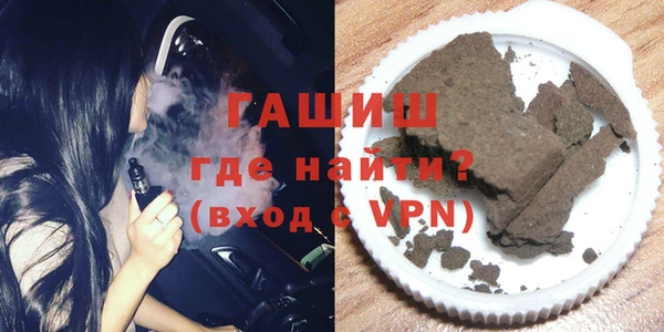 гидропоника Алексин