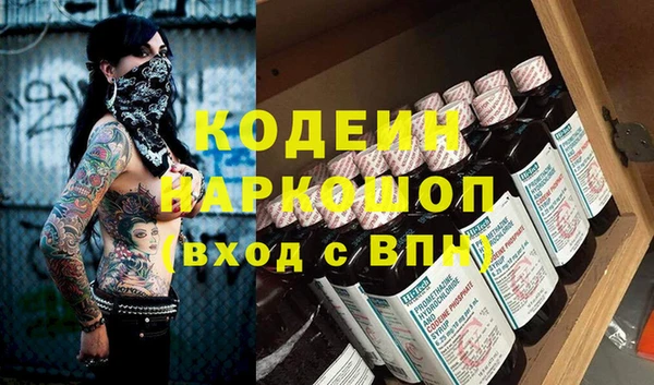 mix Алзамай