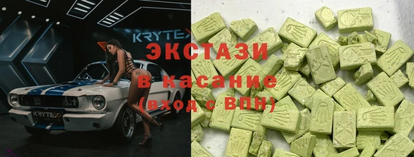 mix Алзамай