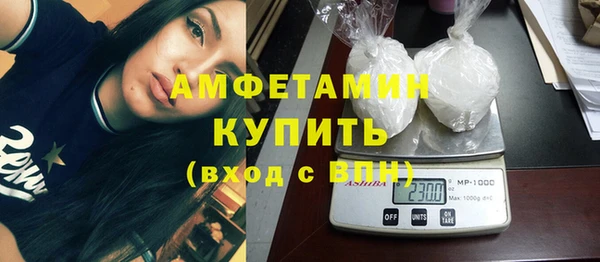 гидропоника Алексин