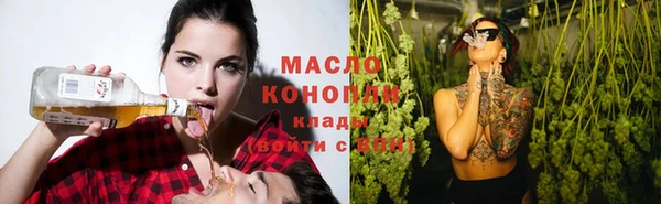mix Алзамай