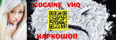 тгк Малоярославец