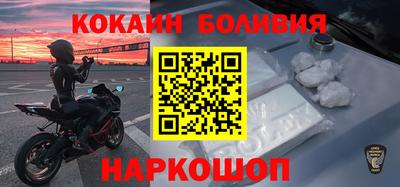Альфа ПВП Можга
