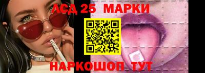 мефедрон Моздок