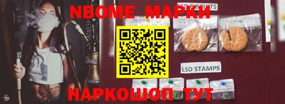 мефедрон Моздок