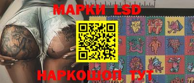мефедрон Моздок