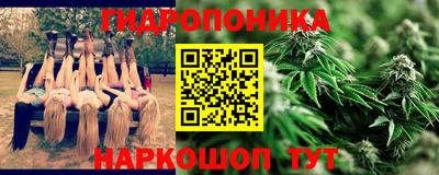 мефедрон Моздок