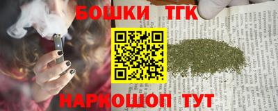 мефедрон Моздок