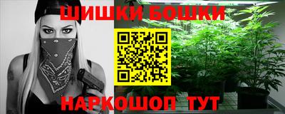 мефедрон Моздок