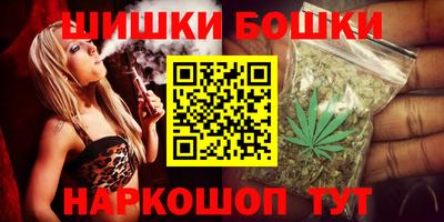 тгк Малоярославец