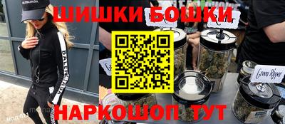 амф Можайск