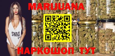 MESCALINE Малгобек