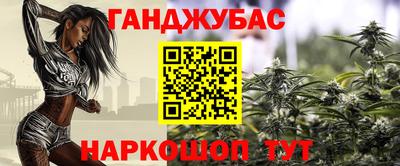 MESCALINE Малгобек