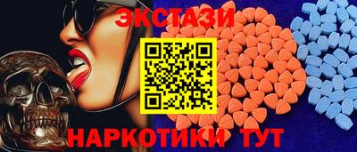 Альфа ПВП Можга