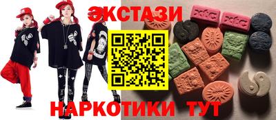 MESCALINE Малгобек