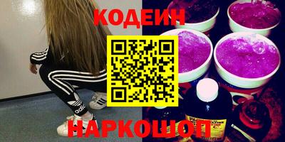амф Можайск