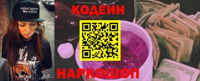 Альфа ПВП Можга