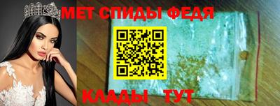 MESCALINE Малгобек