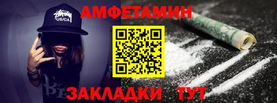 Альфа ПВП Можга