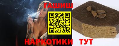 Альфа ПВП Можга