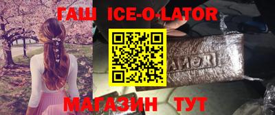 Альфа ПВП Можга