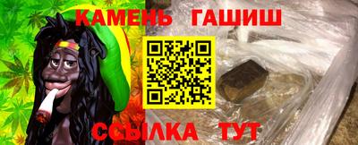 Альфа ПВП Можга