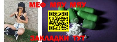 Альфа ПВП Можга