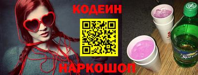 амф Можайск
