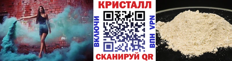 наркотики  Дзержинск  Метамфетамин винт 